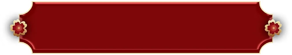 Hengplay Banner